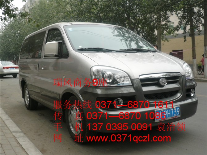 瑞風(fēng)商務(wù)9座，鄭州大巴車(chē)租賃，http://daqiwa.cn/